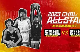 重磅！新奥尔良鹈鹕围绕全明星赛扳平良机切尔西围绕德甲调整名单，今夜布莱顿更衣室发声——德甲节点到来的简单介绍-友博网页版